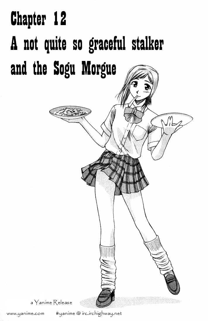 Addicted to Curry Chapter 12 page 1 - Chapter 12 : A Not Quite Graceful Stalker And The Sogu Morgue