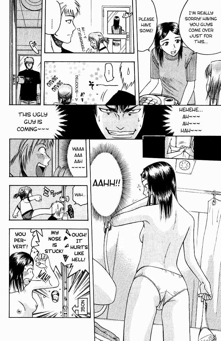 Addicted to Curry Chapter 12 page 6 - Chapter 12 : A Not Quite Graceful Stalker And The Sogu Morgue