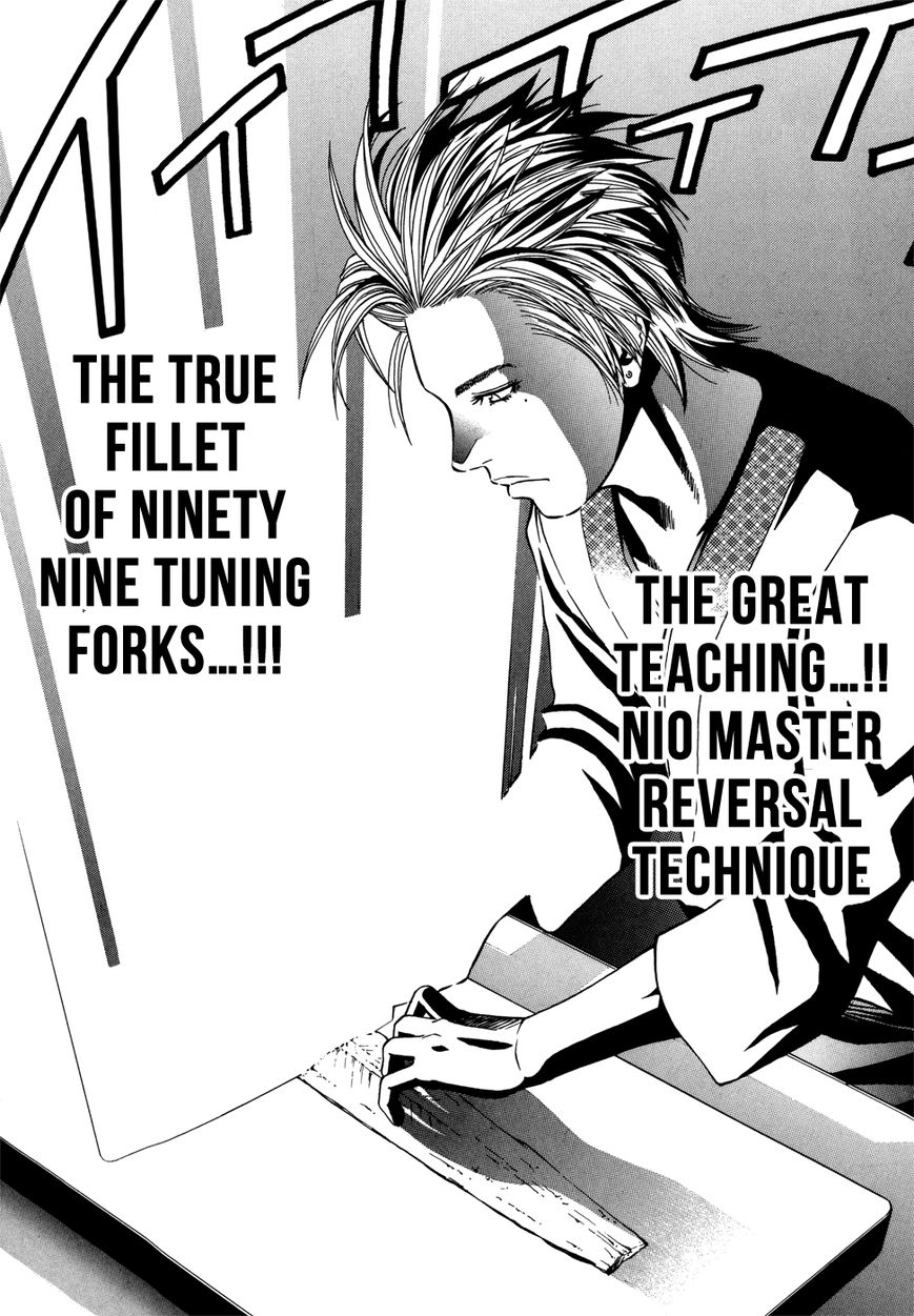 Addicted to Curry Chapter 120 page 10 - Chapter 120 : Mikado's Great Explosion and Cruel Reality