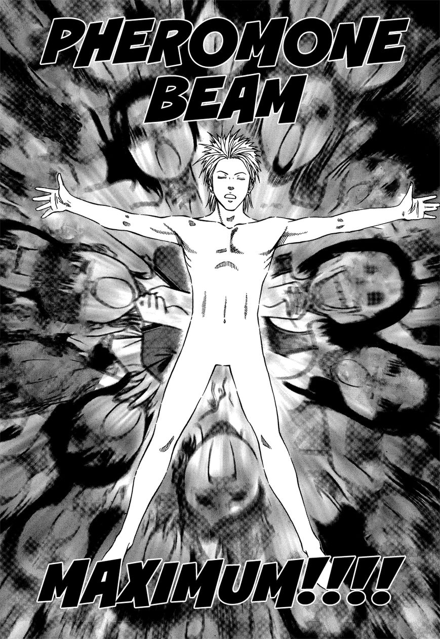 Addicted to Curry Chapter 120 page 12 - Chapter 120 : Mikado's Great Explosion and Cruel Reality