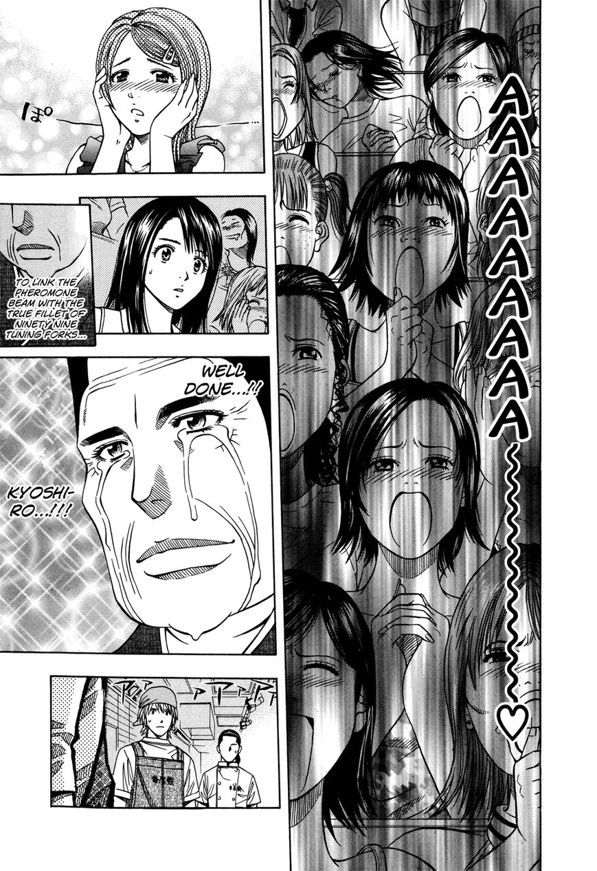 Addicted to Curry Chapter 120 page 13 - Chapter 120 : Mikado's Great Explosion and Cruel Reality