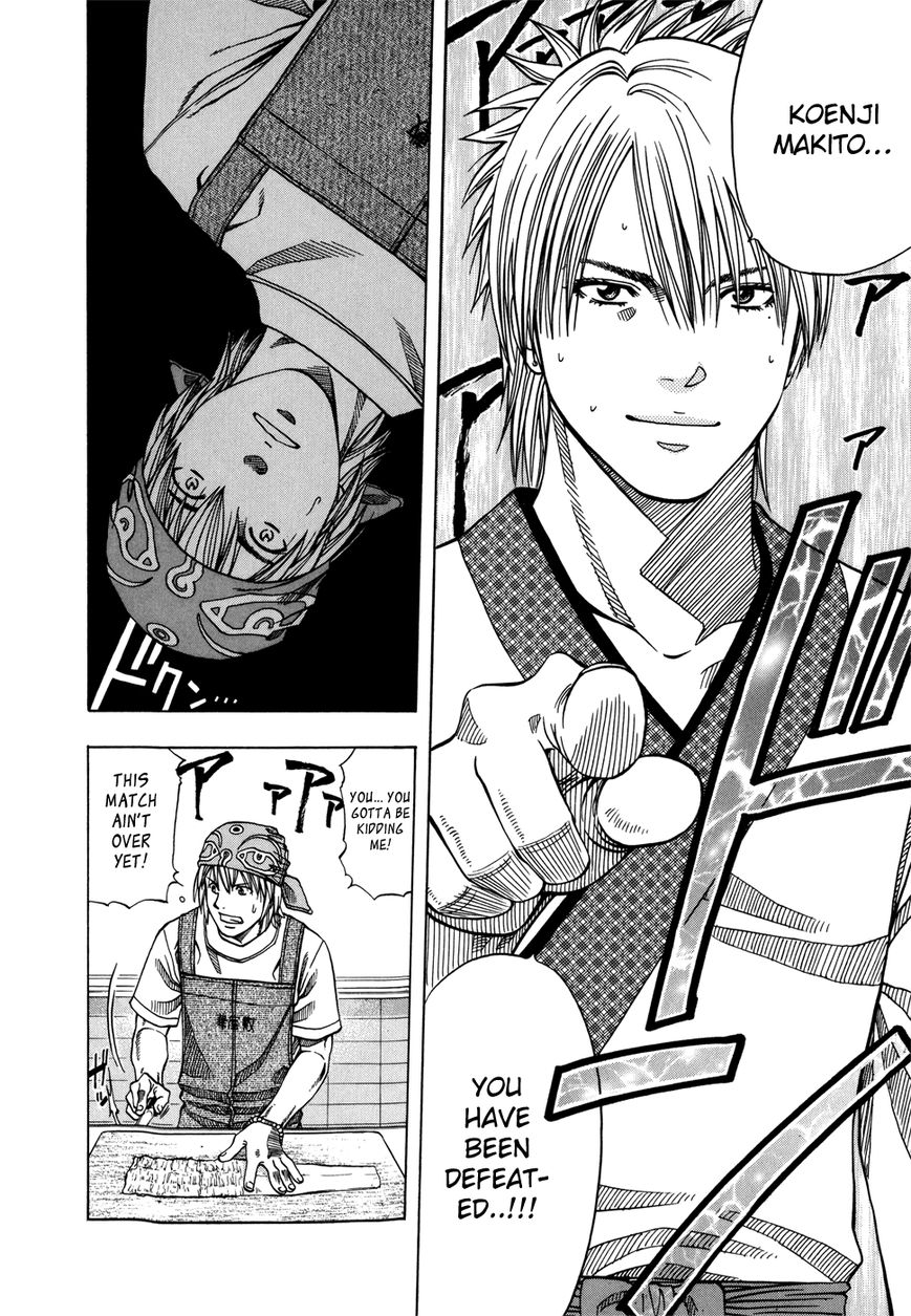 Addicted to Curry Chapter 120 page 14 - Chapter 120 : Mikado's Great Explosion and Cruel Reality
