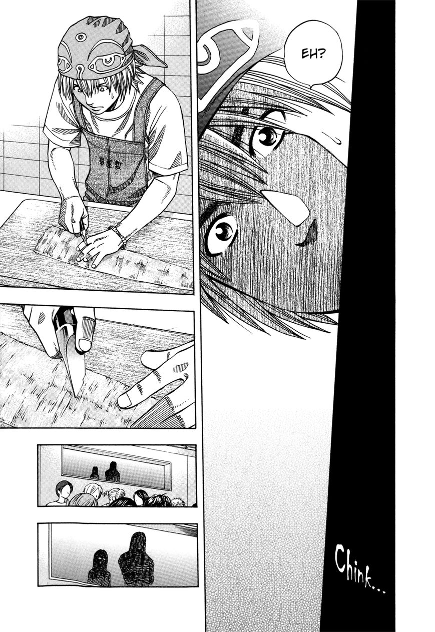 Addicted to Curry Chapter 120 page 15 - Chapter 120 : Mikado's Great Explosion and Cruel Reality
