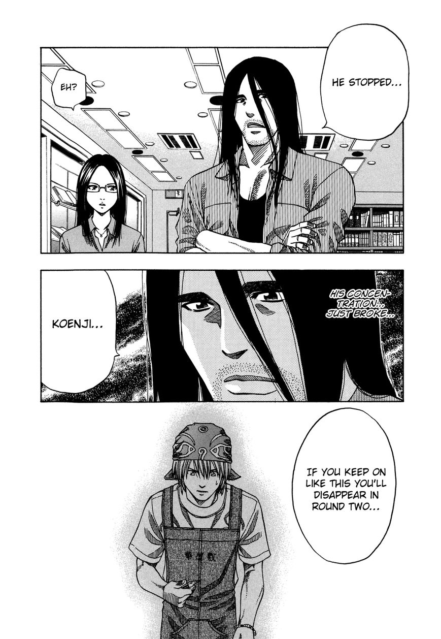 Addicted to Curry Chapter 120 page 16 - Chapter 120 : Mikado's Great Explosion and Cruel Reality
