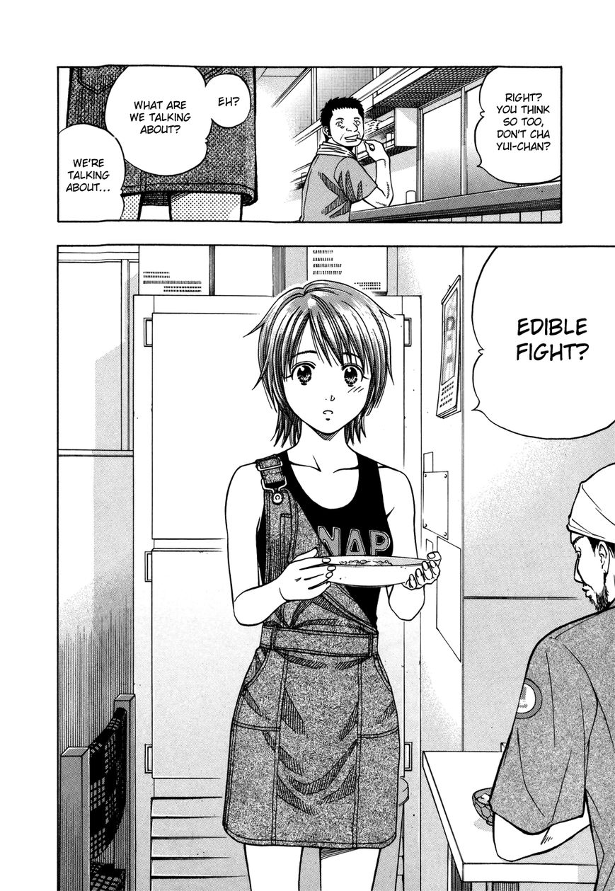 Addicted to Curry Chapter 120 page 18 - Chapter 120 : Mikado's Great Explosion and Cruel Reality