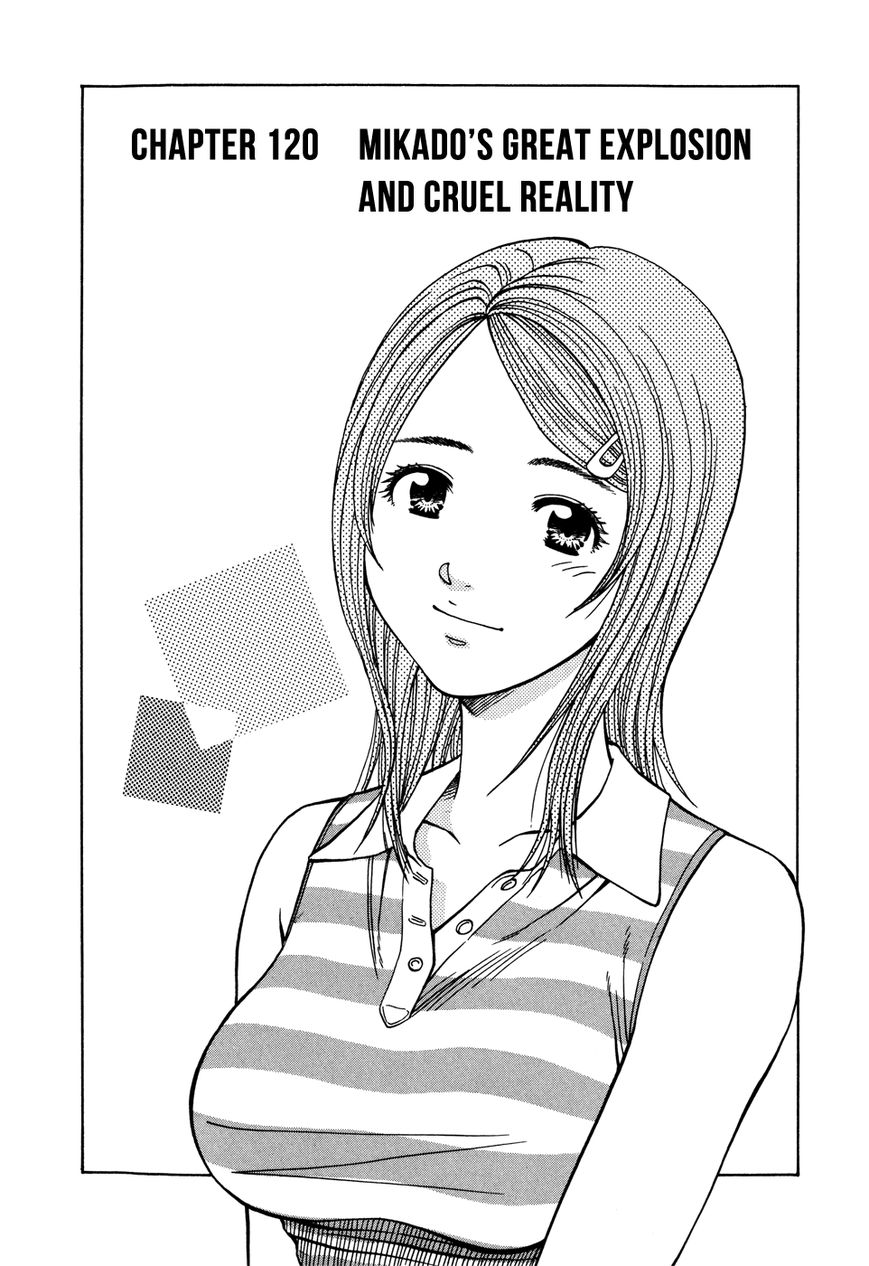 Addicted to Curry Chapter 120 page 3 - Chapter 120 : Mikado's Great Explosion and Cruel Reality