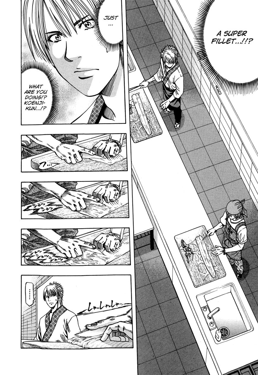 Addicted to Curry Chapter 120 page 4 - Chapter 120 : Mikado's Great Explosion and Cruel Reality