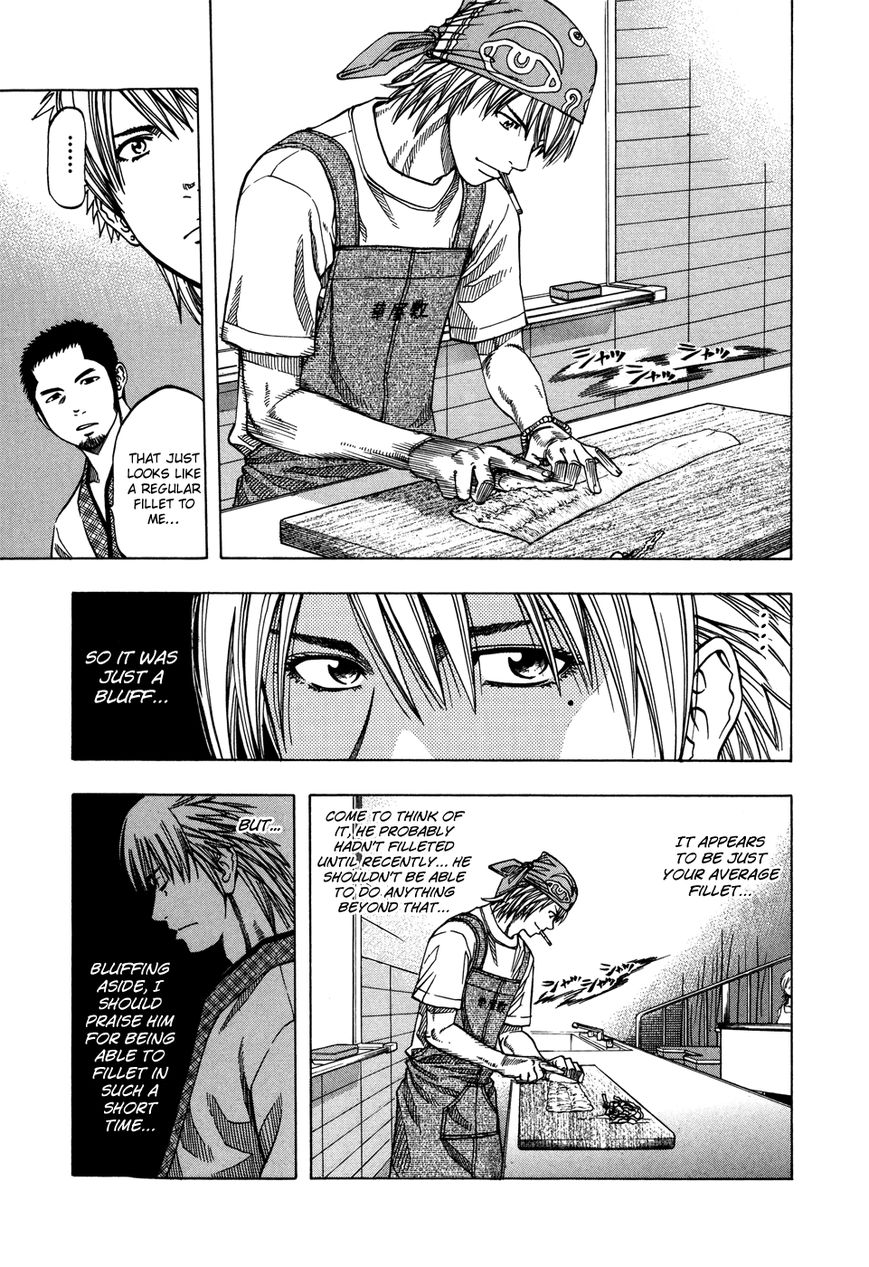 Addicted to Curry Chapter 120 page 5 - Chapter 120 : Mikado's Great Explosion and Cruel Reality