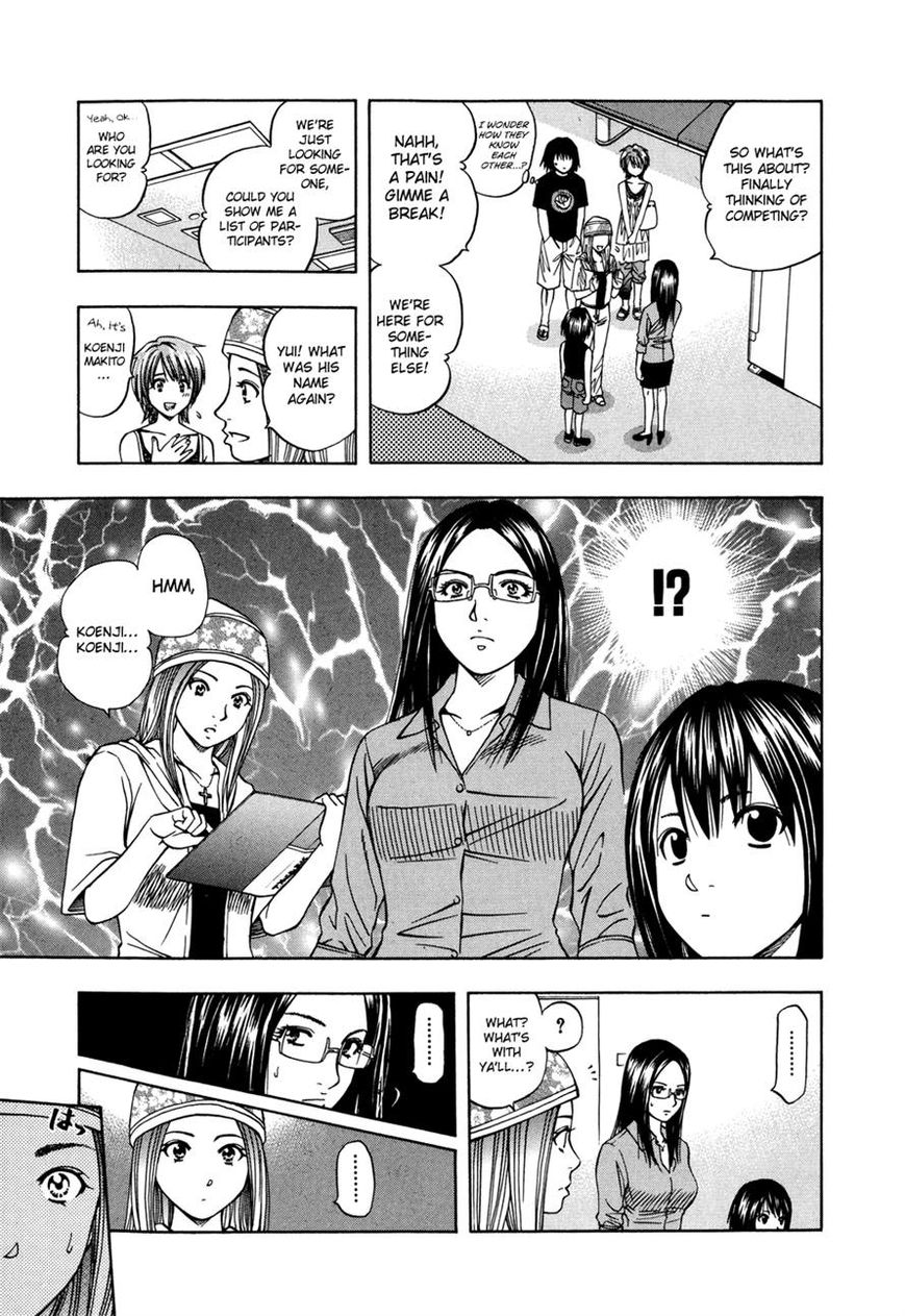 Addicted to Curry Chapter 121 page 11 - Chapter 121 : The Broken Knife And tThe Curry Intruder