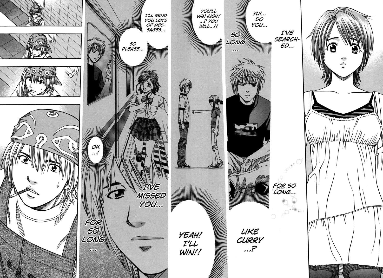 Addicted to Curry Chapter 121 page 14 - Chapter 121 : The Broken Knife And tThe Curry Intruder