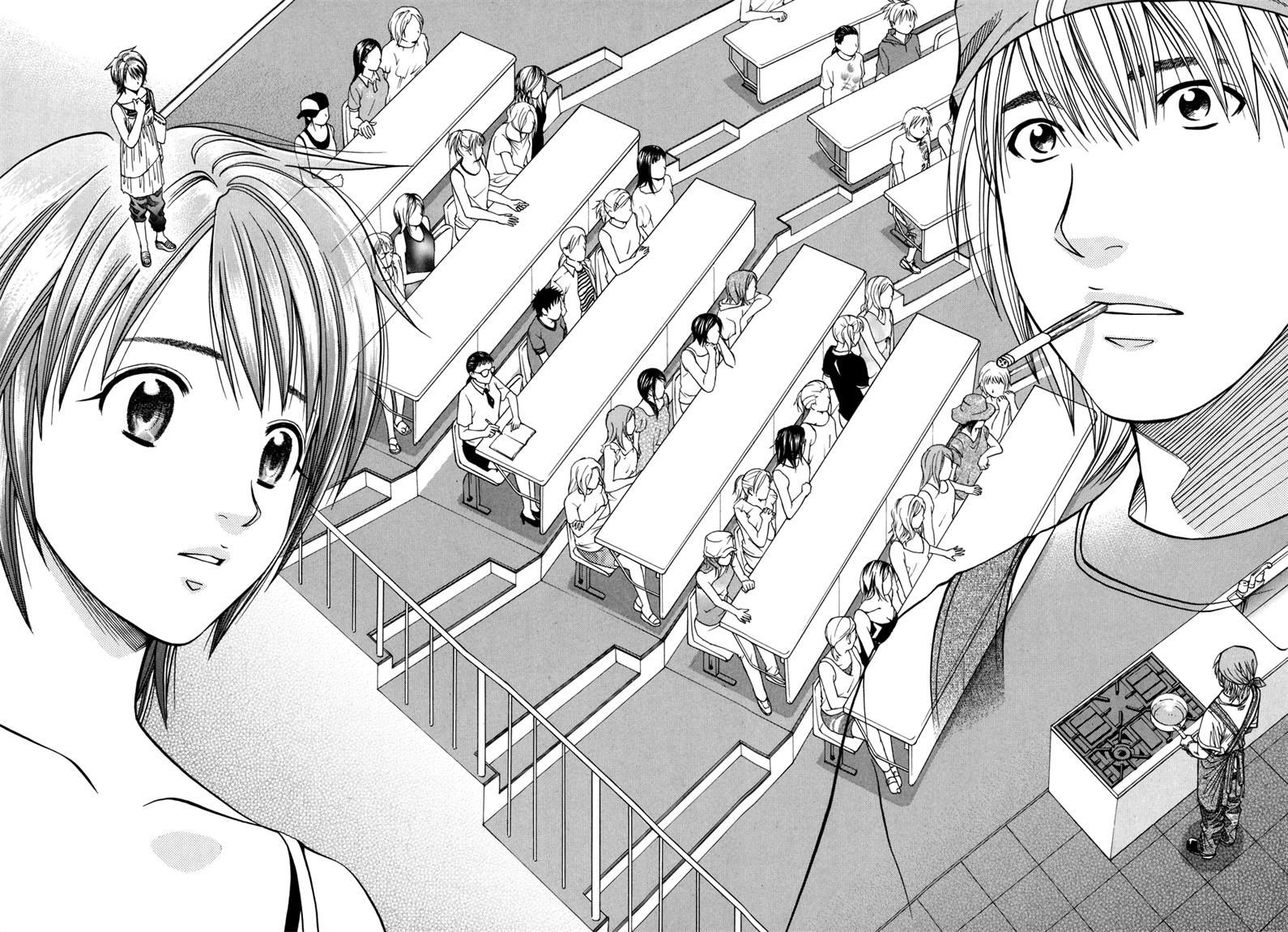 Addicted to Curry Chapter 121 page 15 - Chapter 121 : The Broken Knife And tThe Curry Intruder