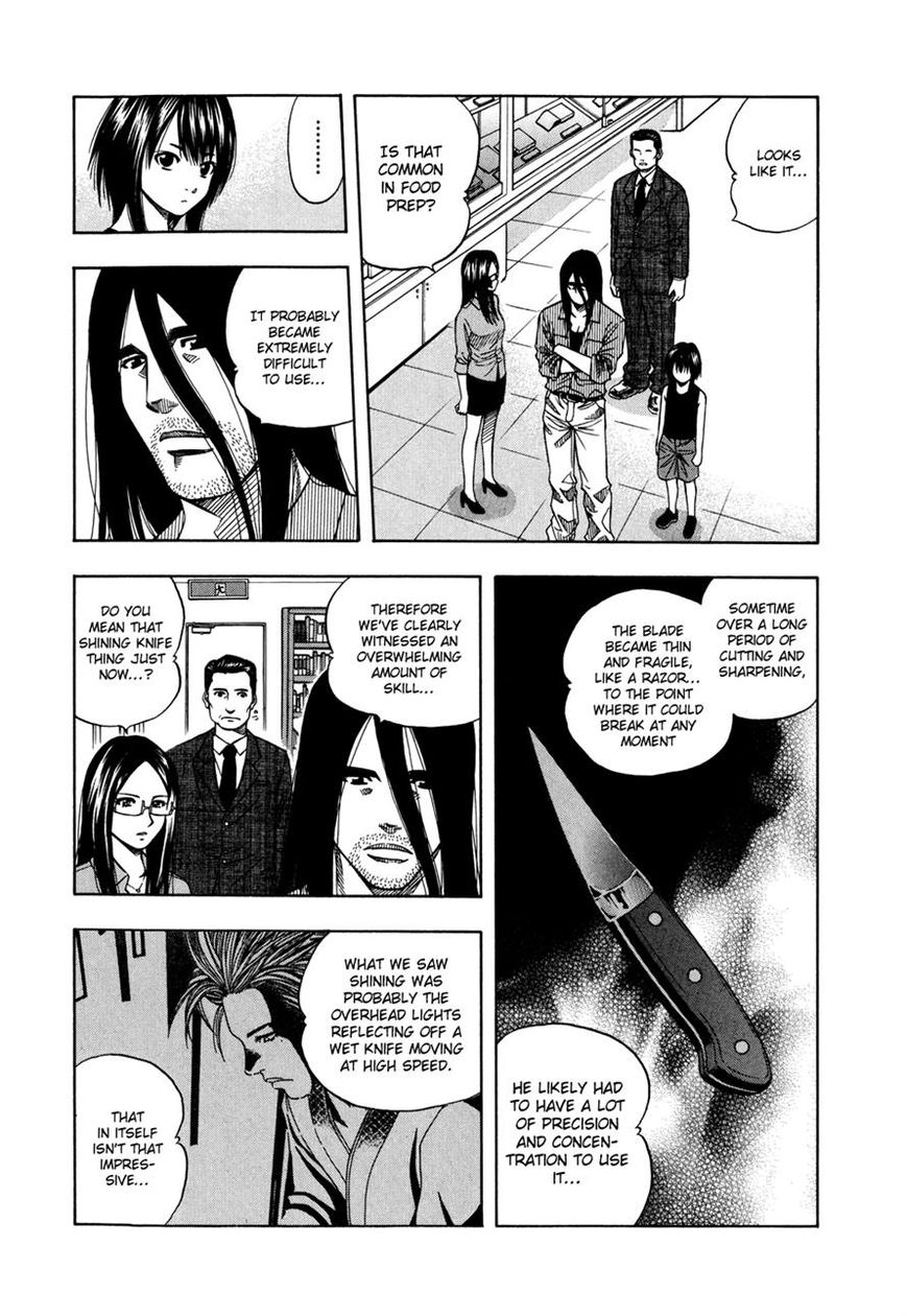 Addicted to Curry Chapter 121 page 7 - Chapter 121 : The Broken Knife And tThe Curry Intruder