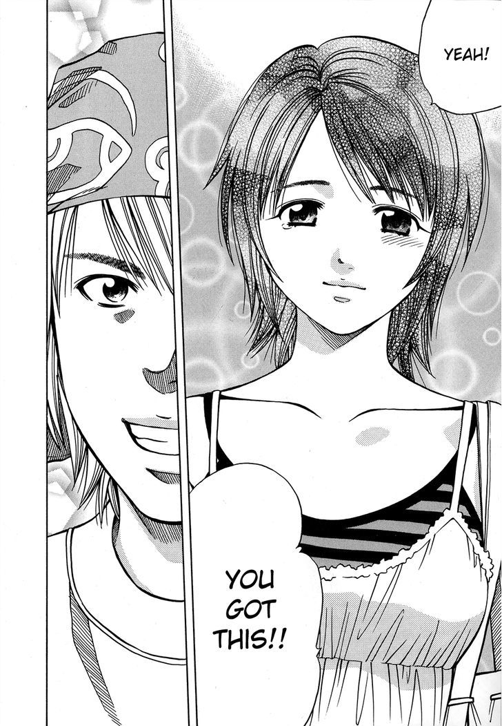 Addicted to Curry Chapter 122.2 page 10 - Chapter 122 v2 : Makito Wakes Up and Jellied Broth Style Conger Eel Curry