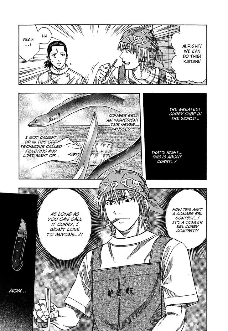 Addicted to Curry Chapter 122.2 page 11 - Chapter 122 v2 : Makito Wakes Up and Jellied Broth Style Conger Eel Curry