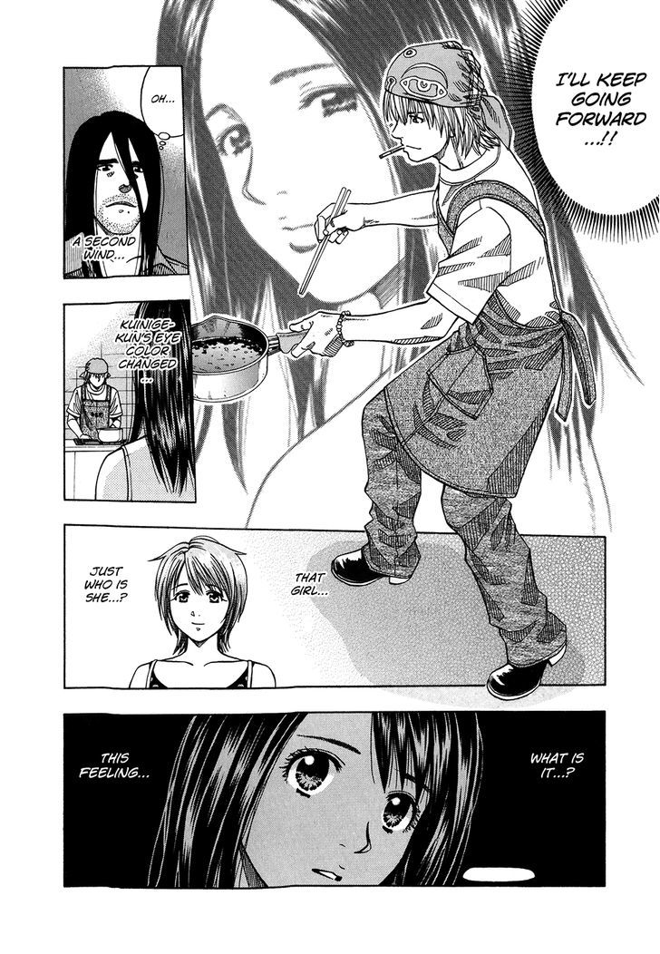 Addicted to Curry Chapter 122.2 page 12 - Chapter 122 v2 : Makito Wakes Up and Jellied Broth Style Conger Eel Curry