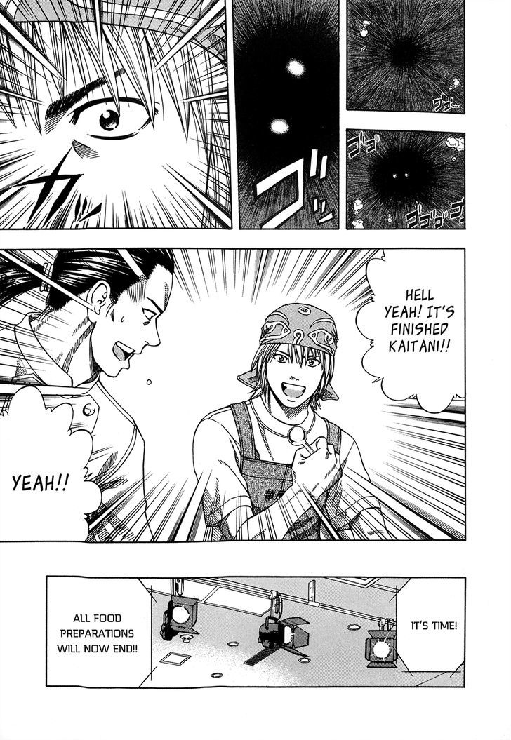 Addicted to Curry Chapter 122.2 page 14 - Chapter 122 v2 : Makito Wakes Up and Jellied Broth Style Conger Eel Curry