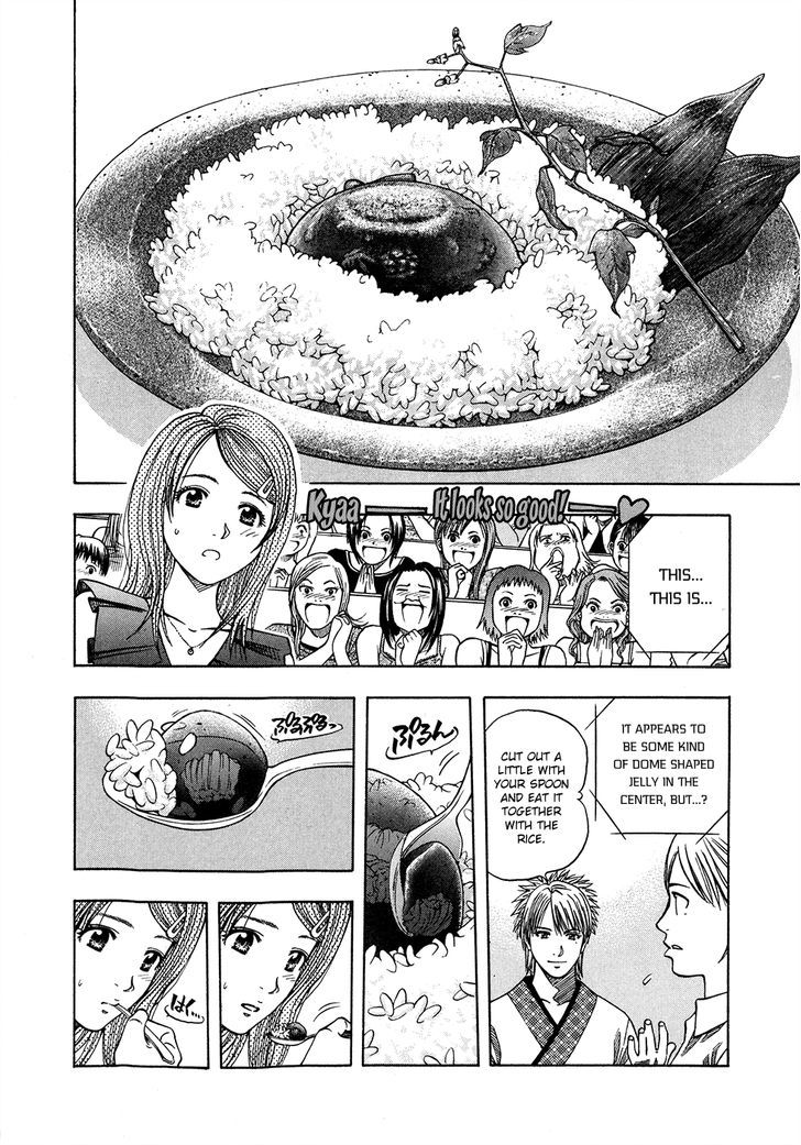 Addicted to Curry Chapter 122.2 page 16 - Chapter 122 v2 : Makito Wakes Up and Jellied Broth Style Conger Eel Curry