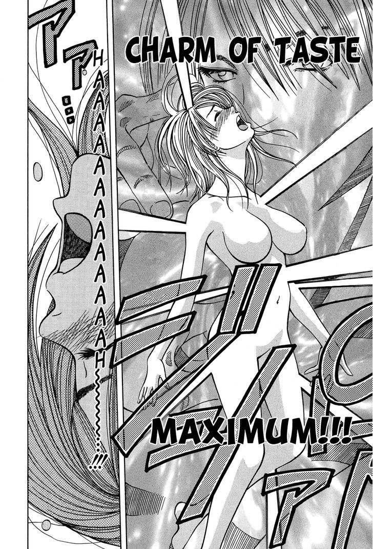 Addicted to Curry Chapter 122.2 page 18 - Chapter 122 v2 : Makito Wakes Up and Jellied Broth Style Conger Eel Curry