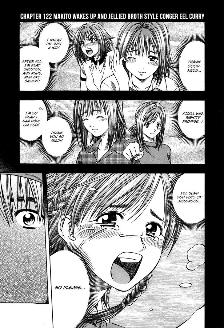 Addicted to Curry Chapter 122.2 page 3 - Chapter 122 v2 : Makito Wakes Up and Jellied Broth Style Conger Eel Curry