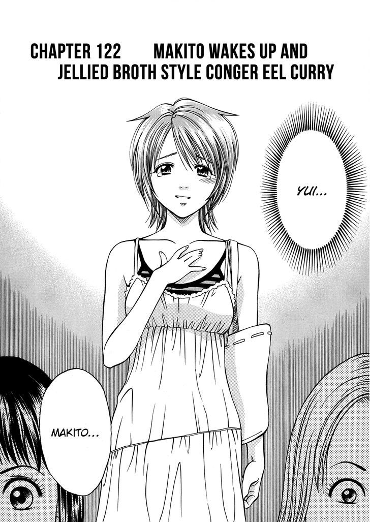 Addicted to Curry Chapter 122.2 page 4 - Chapter 122 v2 : Makito Wakes Up and Jellied Broth Style Conger Eel Curry