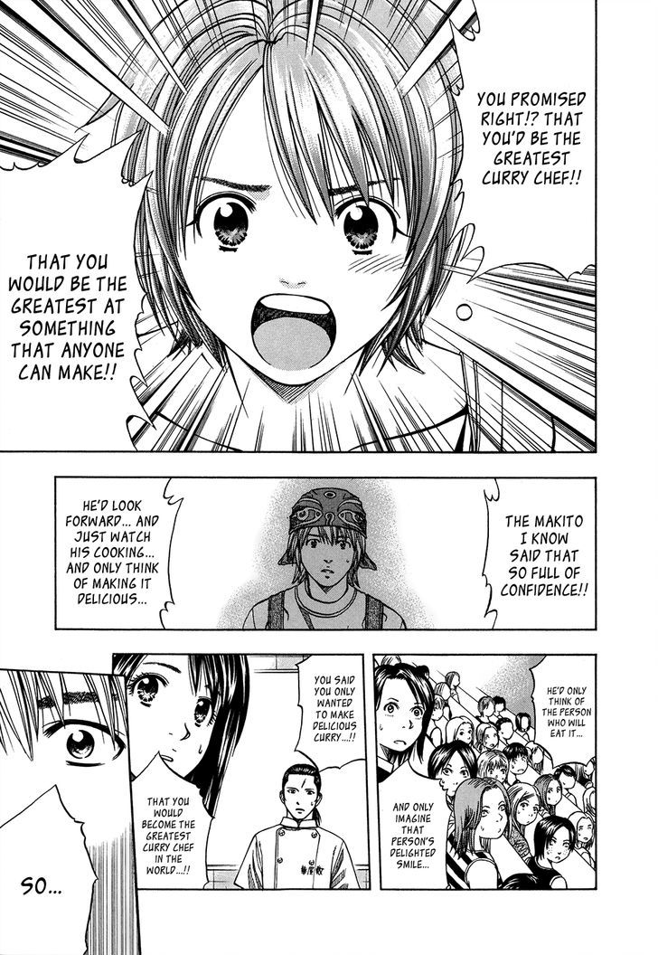 Addicted to Curry Chapter 122.2 page 7 - Chapter 122 v2 : Makito Wakes Up and Jellied Broth Style Conger Eel Curry