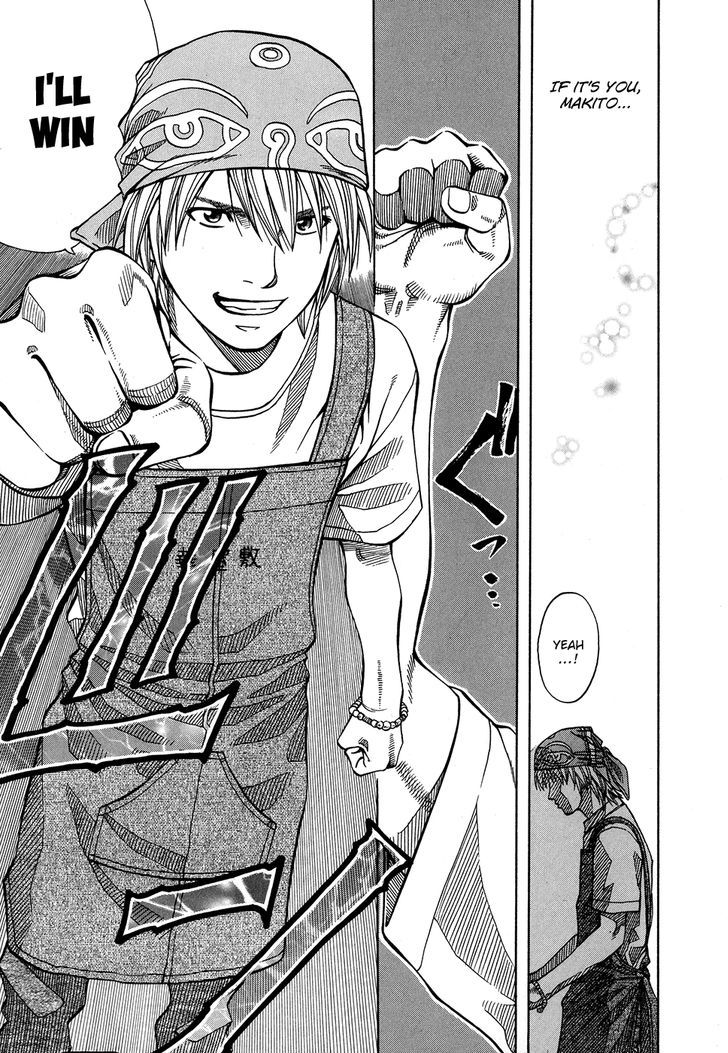Addicted to Curry Chapter 122.2 page 9 - Chapter 122 v2 : Makito Wakes Up and Jellied Broth Style Conger Eel Curry
