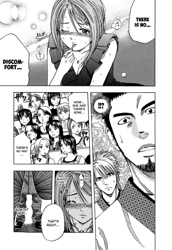 Addicted to Curry Chapter 123.2 page 11 - Chapter 123 v2 : A Miraculous Use of Eel and Eel Flower Curry Bowl