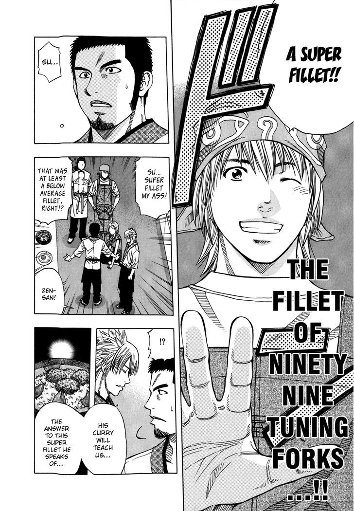 Addicted to Curry Chapter 123.2 page 12 - Chapter 123 v2 : A Miraculous Use of Eel and Eel Flower Curry Bowl