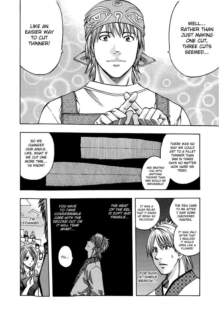Addicted to Curry Chapter 123.2 page 14 - Chapter 123 v2 : A Miraculous Use of Eel and Eel Flower Curry Bowl