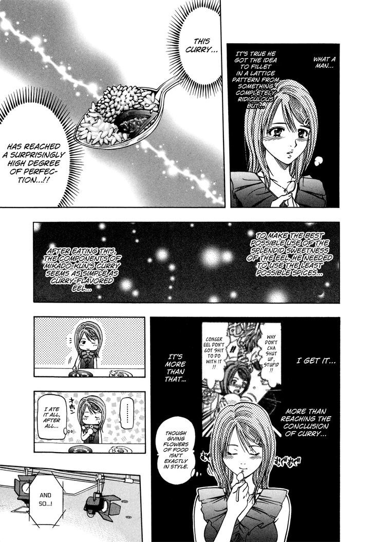 Addicted to Curry Chapter 123.2 page 15 - Chapter 123 v2 : A Miraculous Use of Eel and Eel Flower Curry Bowl
