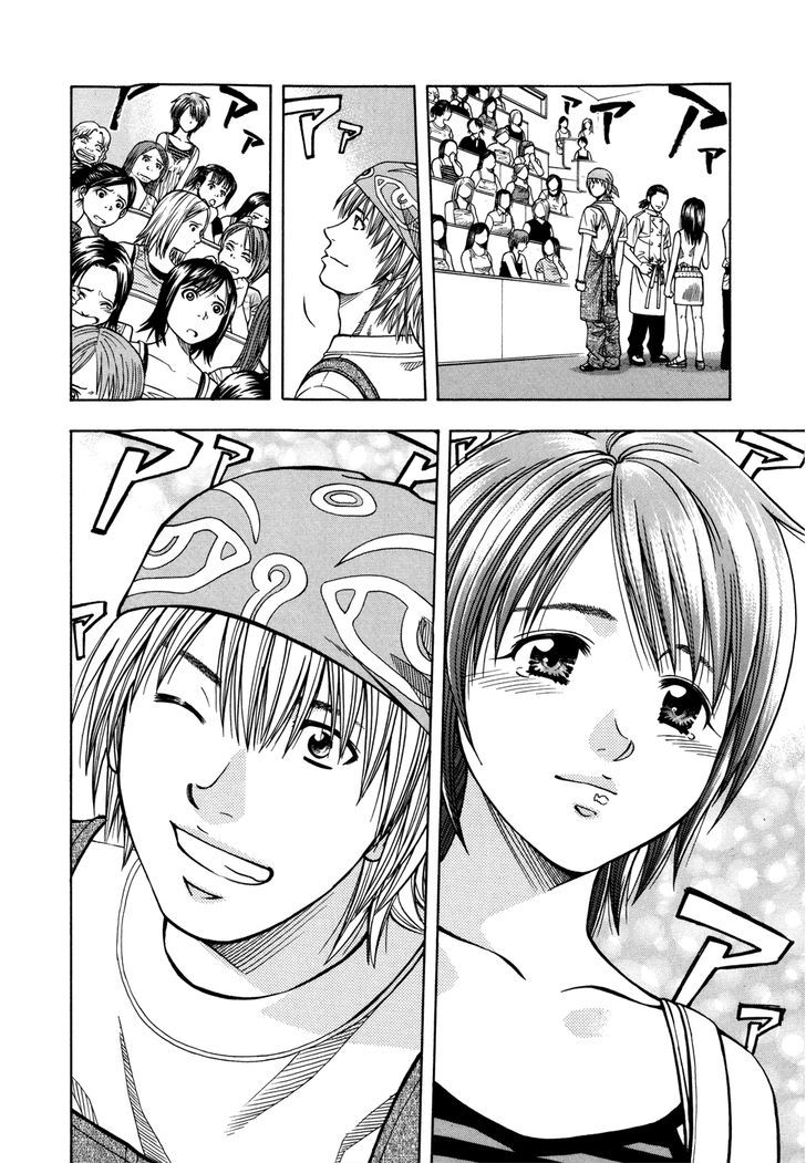 Addicted to Curry Chapter 123.2 page 19 - Chapter 123 v2 : A Miraculous Use of Eel and Eel Flower Curry Bowl