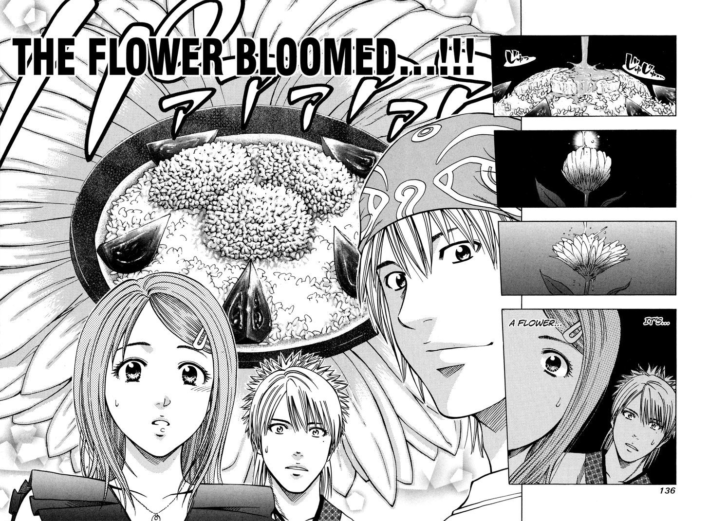 Addicted to Curry Chapter 123.2 page 7 - Chapter 123 v2 : A Miraculous Use of Eel and Eel Flower Curry Bowl