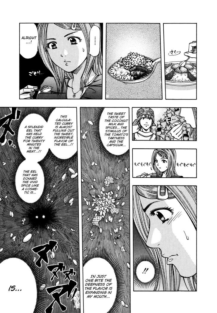 Addicted to Curry Chapter 123.2 page 9 - Chapter 123 v2 : A Miraculous Use of Eel and Eel Flower Curry Bowl
