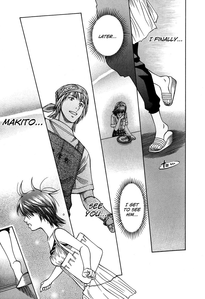 Addicted to Curry Chapter 124 page 10 - Chapter 124 : Yuiâ€™s Smile and the Gaze of Three