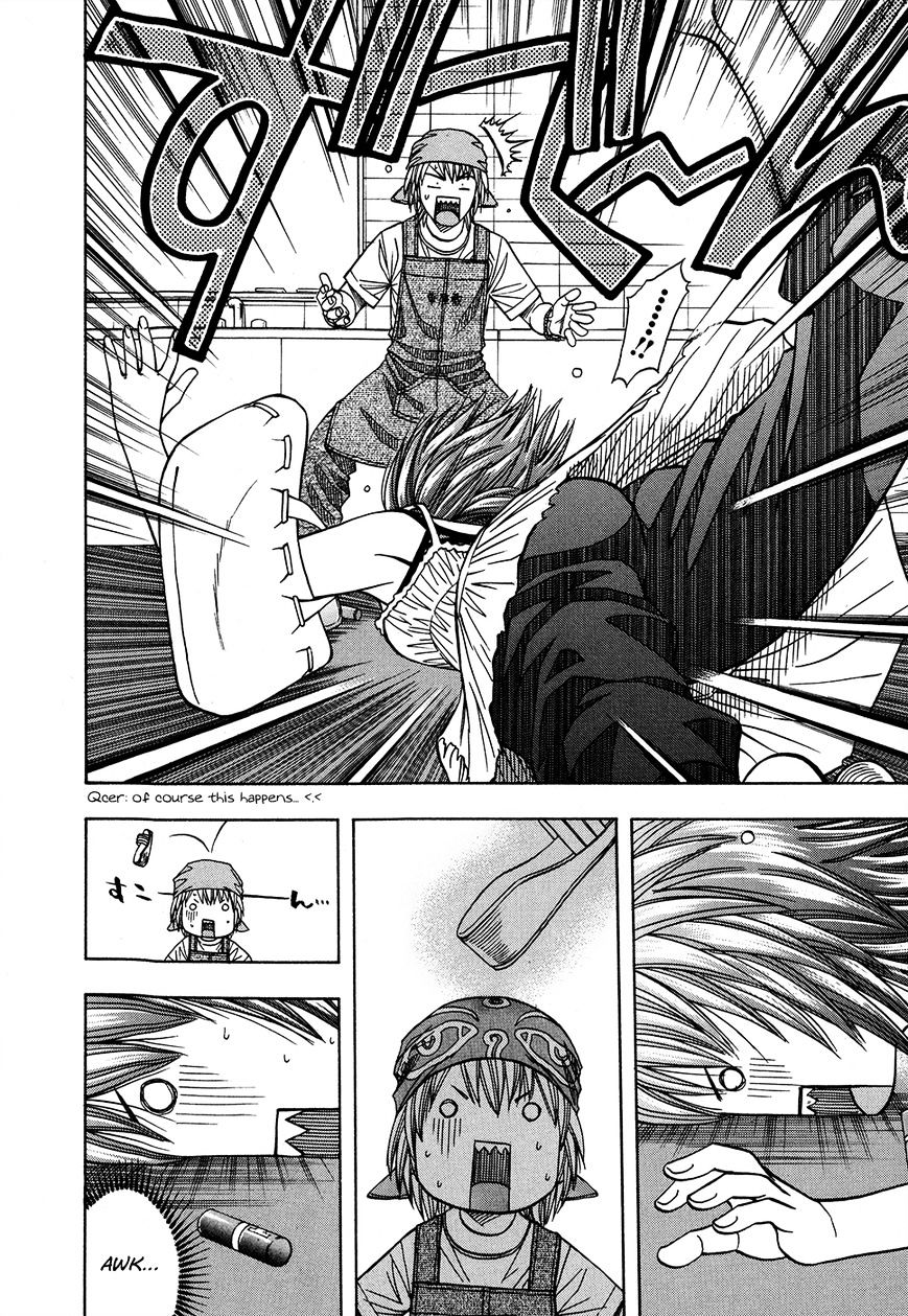 Addicted to Curry Chapter 124 page 11 - Chapter 124 : Yuiâ€™s Smile and the Gaze of Three