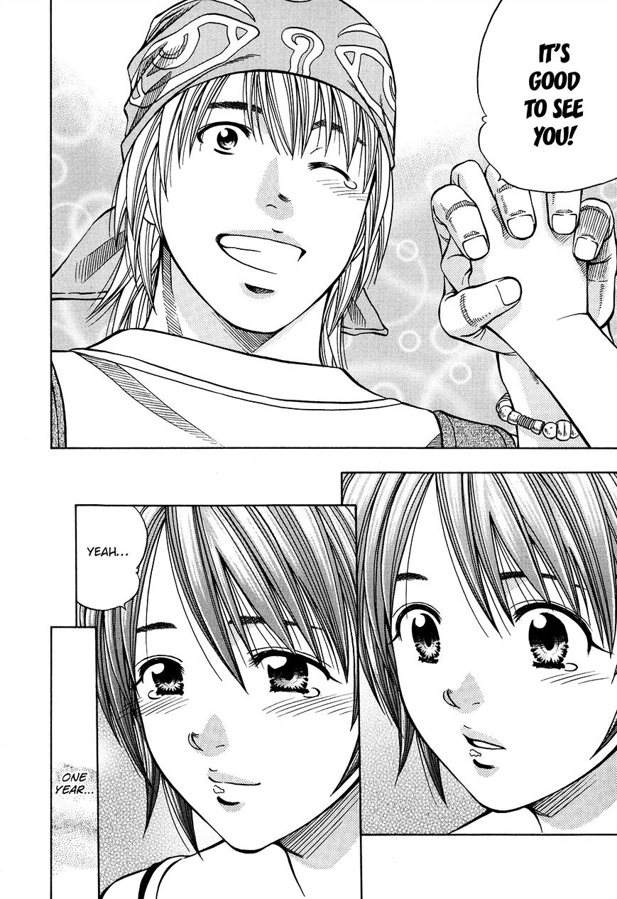 Addicted to Curry Chapter 124 page 13 - Chapter 124 : Yuiâ€™s Smile and the Gaze of Three
