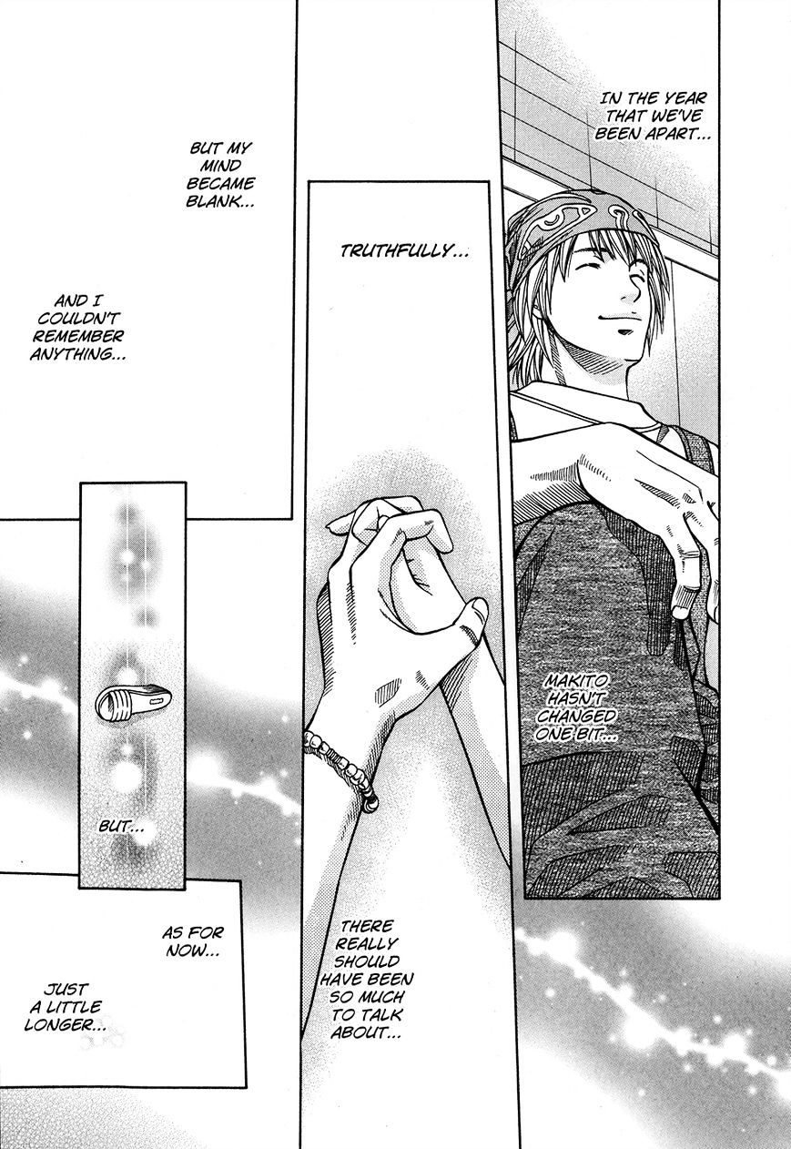 Addicted to Curry Chapter 124 page 14 - Chapter 124 : Yuiâ€™s Smile and the Gaze of Three