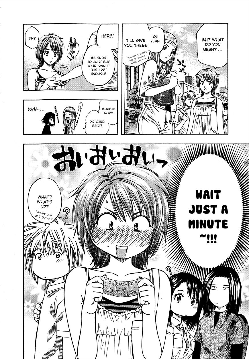 Addicted to Curry Chapter 124 page 18 - Chapter 124 : Yuiâ€™s Smile and the Gaze of Three