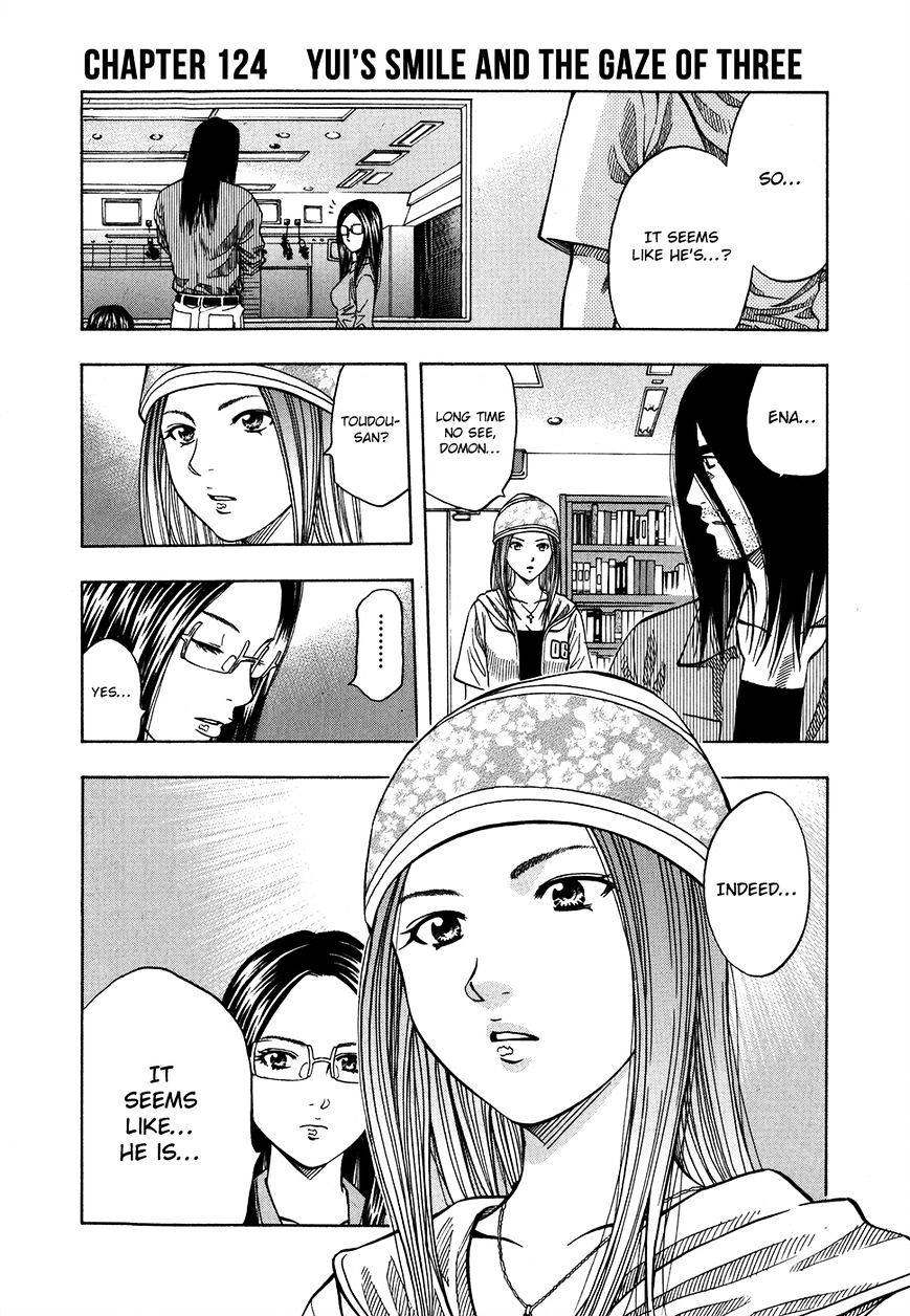 Addicted to Curry Chapter 124 page 2 - Chapter 124 : Yuiâ€™s Smile and the Gaze of Three