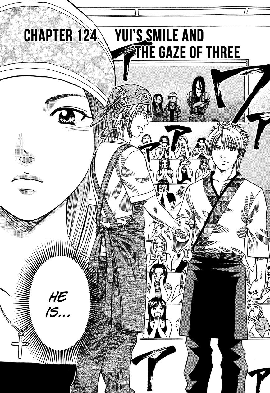Addicted to Curry Chapter 124 page 3 - Chapter 124 : Yuiâ€™s Smile and the Gaze of Three