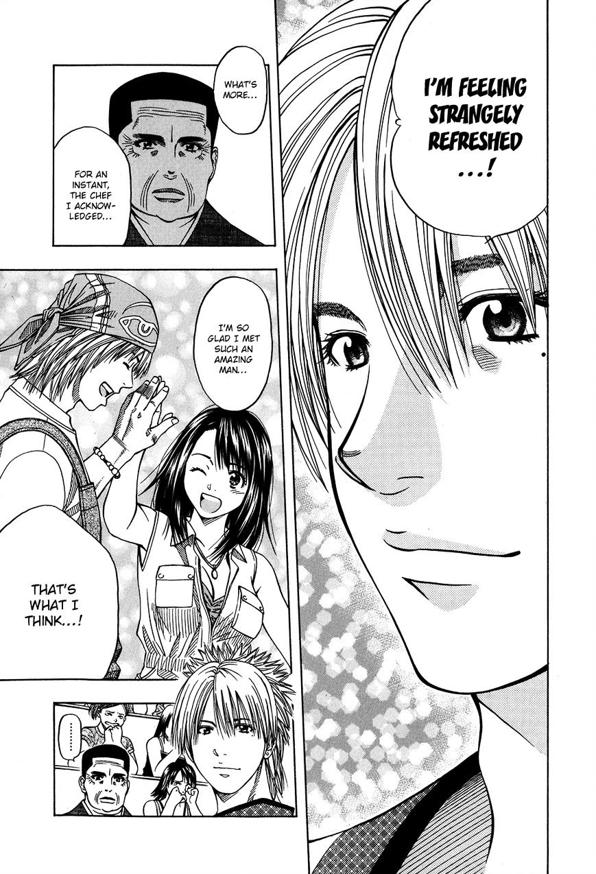 Addicted to Curry Chapter 124 page 6 - Chapter 124 : Yuiâ€™s Smile and the Gaze of Three