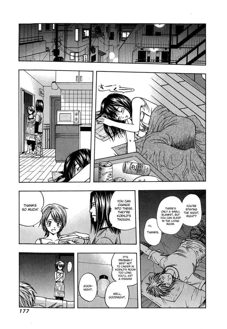 Addicted to Curry Chapter 125.2 page 11 - Chapter 125 v2 : The Dangerous Curry Party And South Indian Shrimp Curry