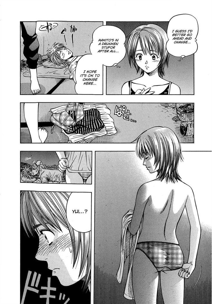 Addicted to Curry Chapter 125.2 page 12 - Chapter 125 v2 : The Dangerous Curry Party And South Indian Shrimp Curry