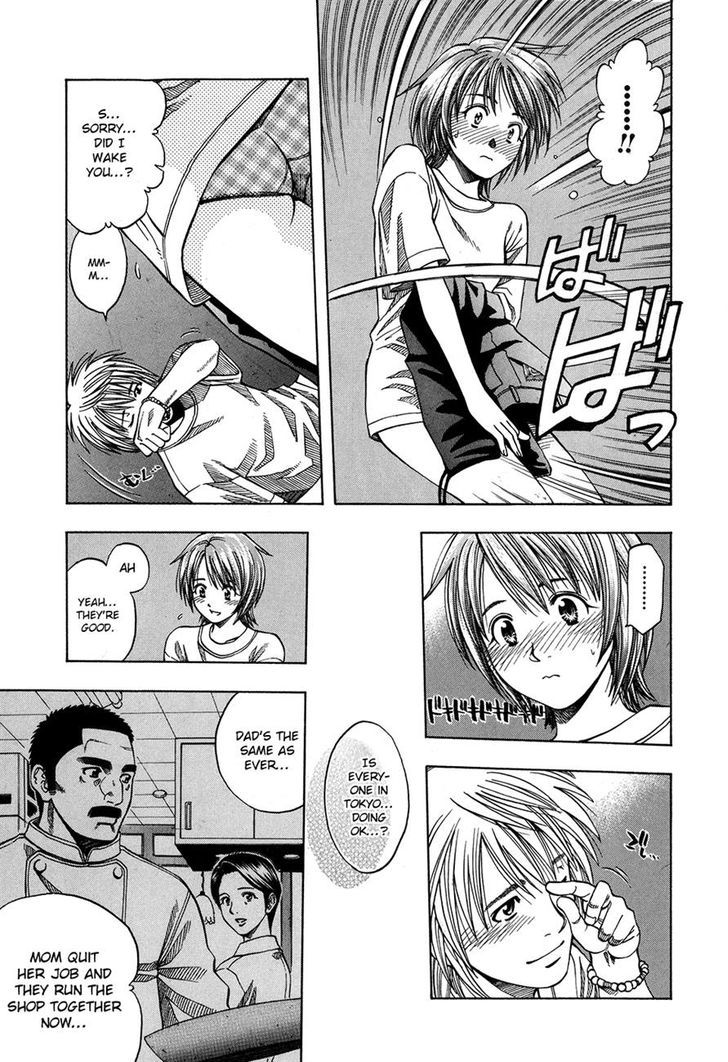 Addicted to Curry Chapter 125.2 page 13 - Chapter 125 v2 : The Dangerous Curry Party And South Indian Shrimp Curry