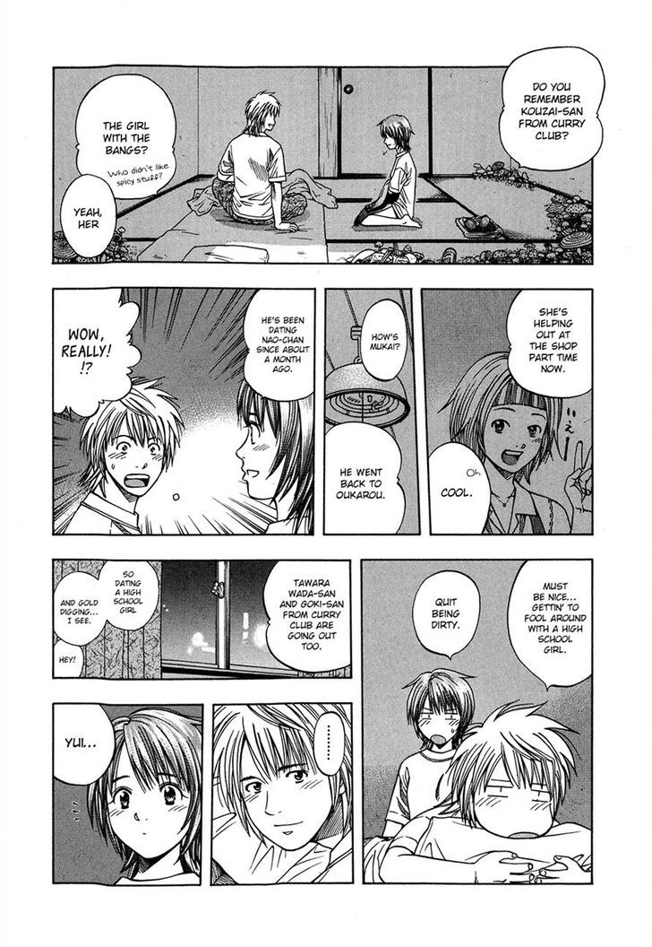 Addicted to Curry Chapter 125.2 page 14 - Chapter 125 v2 : The Dangerous Curry Party And South Indian Shrimp Curry