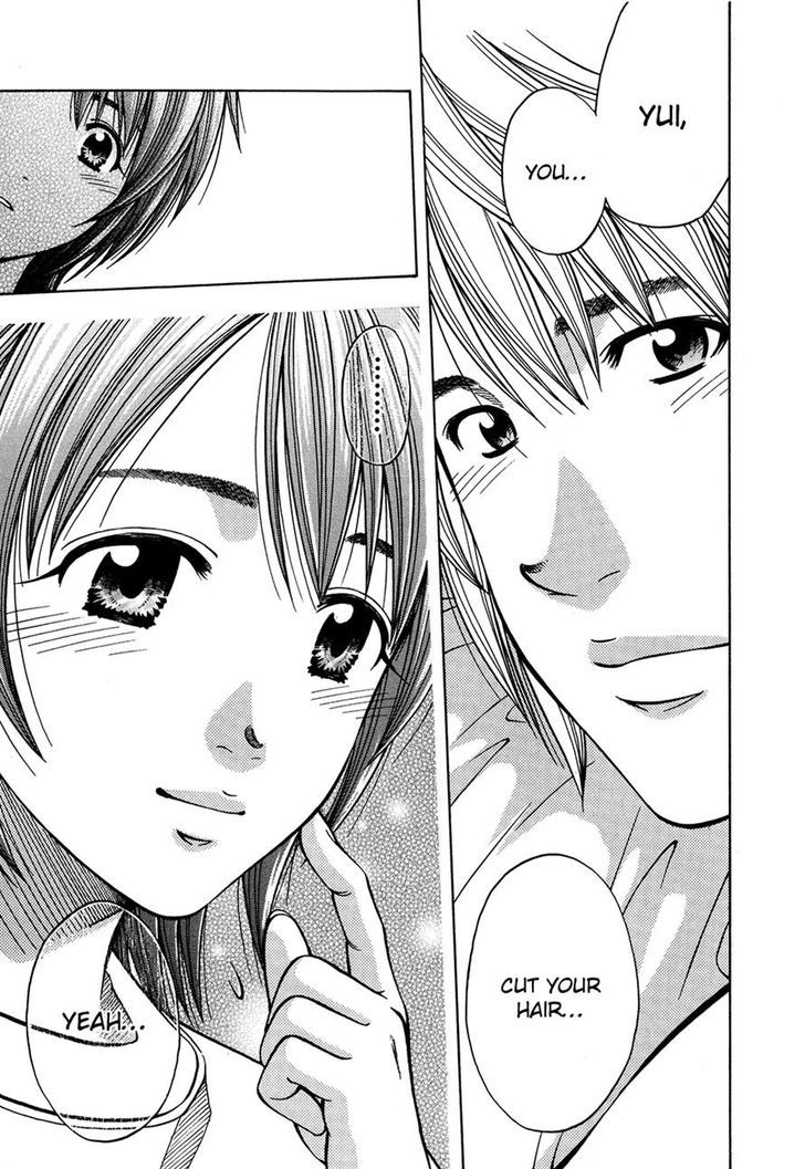 Addicted to Curry Chapter 125.2 page 15 - Chapter 125 v2 : The Dangerous Curry Party And South Indian Shrimp Curry