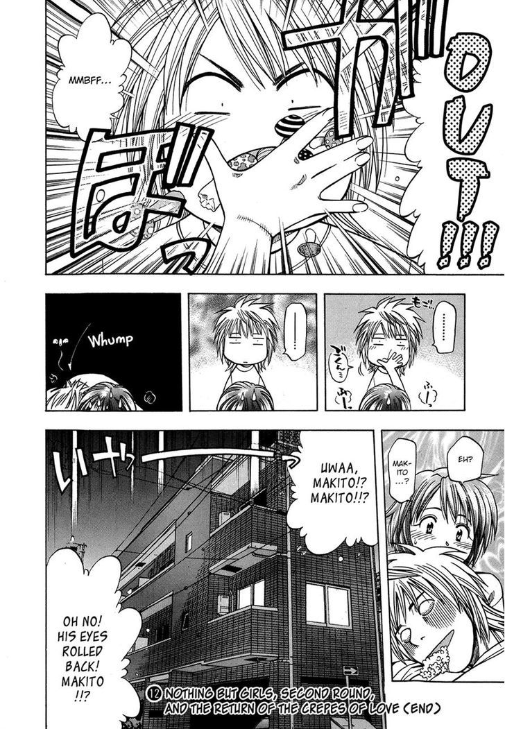 Addicted to Curry Chapter 125.2 page 20 - Chapter 125 v2 : The Dangerous Curry Party And South Indian Shrimp Curry