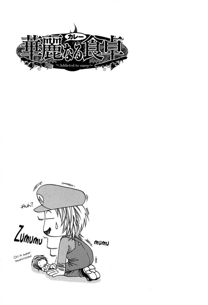 Addicted to Curry Chapter 125.2 page 21 - Chapter 125 v2 : The Dangerous Curry Party And South Indian Shrimp Curry