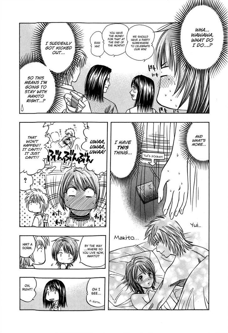 Addicted to Curry Chapter 125.2 page 4 - Chapter 125 v2 : The Dangerous Curry Party And South Indian Shrimp Curry