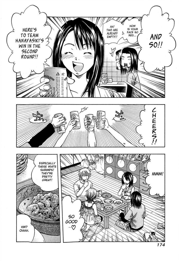 Addicted to Curry Chapter 125.2 page 8 - Chapter 125 v2 : The Dangerous Curry Party And South Indian Shrimp Curry